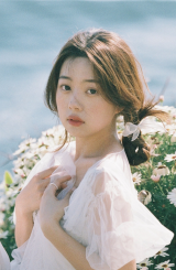 Ánh Minh