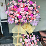 Kệ Hoa Chúc mừng